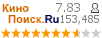 :7.825 : 153,485 