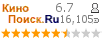 �������:6.704 �������: 16,105 