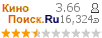 :3.661 : 16,324 