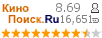 :8.685 : 16,651 