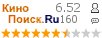 :6.52 : 160 