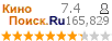 :7.395 : 165,829 