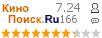 :7.24 : 166 