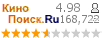 �������:4.979 �������: 168,722 