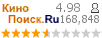 �������:4.979 �������: 168,848 