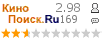 :2.977 : 169 