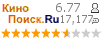 �������:6.766 �������: 17,177 