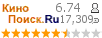 �������:6.737 �������: 17,309 
