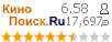 :6.583 : 17,697 
