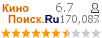 :6.703 : 170,087 