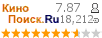 :7.874 : 18,212 