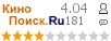 :4.041 : 181 
