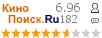 �������:6.96 �������: 182 