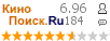 �������:6.96 �������: 184 