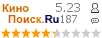 :5.23 : 187 