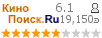 :6.104 : 19,150 