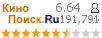 :6.639 : 191,791 