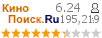�������:6.239 �������: 195,219 