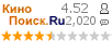 :4.517 : 2,020 