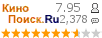 :7.95 : 2,378 