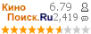 �������:6.79 �������: 2,419 