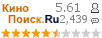 :5.607 : 2,439 