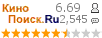 �������:6.692 �������: 2,545 