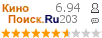 :6.94 : 203 
