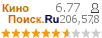 �������:6.77 �������: 206,578 