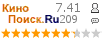 :7.41 : 209 