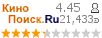 :4.445 : 21,433 