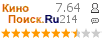 :7.64 : 214 