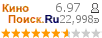 :6.968 : 22,998 
