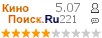 �������:5.07 �������: 221 