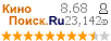 :8.676 : 23,142 