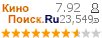 :7.918 : 23,549 