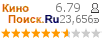 :6.787 : 23,656 
