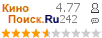 :4.77 : 242 