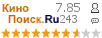 �������:7.85 �������: 243 