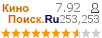 :7.923 : 253,253 