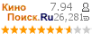 :7.944 : 26,281 