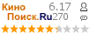 :6.17 : 270 