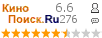 �������:6.60 �������: 276 