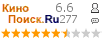 �������:6.60 �������: 277 
