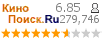 :6.851 : 279,746 