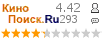 :4.42 : 293 