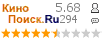 �������:5.68 �������: 294 