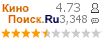 �������:4.725 �������: 3,348 