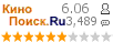 :6.057 : 3,489 