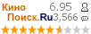:6.946 : 3,566 
